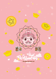 ท้าวเวสสุวรรณ :: ร่ำรวยหมดหนี้สิน XX