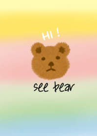 Cotton candy bear  @ Noo