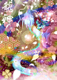 Dragon God Sakura Rainbow Rose2