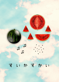 Suika Sky__note version