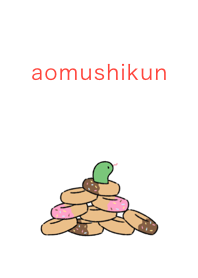 aomushikun