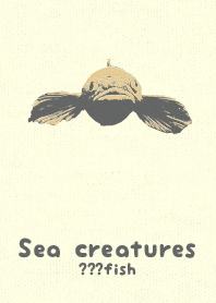 Sea crt ?fish Citronglay