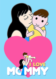 我愛媽媽。