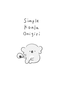 simple koala Onigiri white gray.
