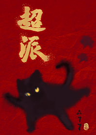 ภาพวาดสิ่งมีชีวิตลึกลับ7