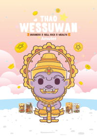 Wessuwan : Sell Rich&Business II