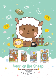 ปีแพะ - หมดหนี้หมดสิน มีเงินมีทอง III