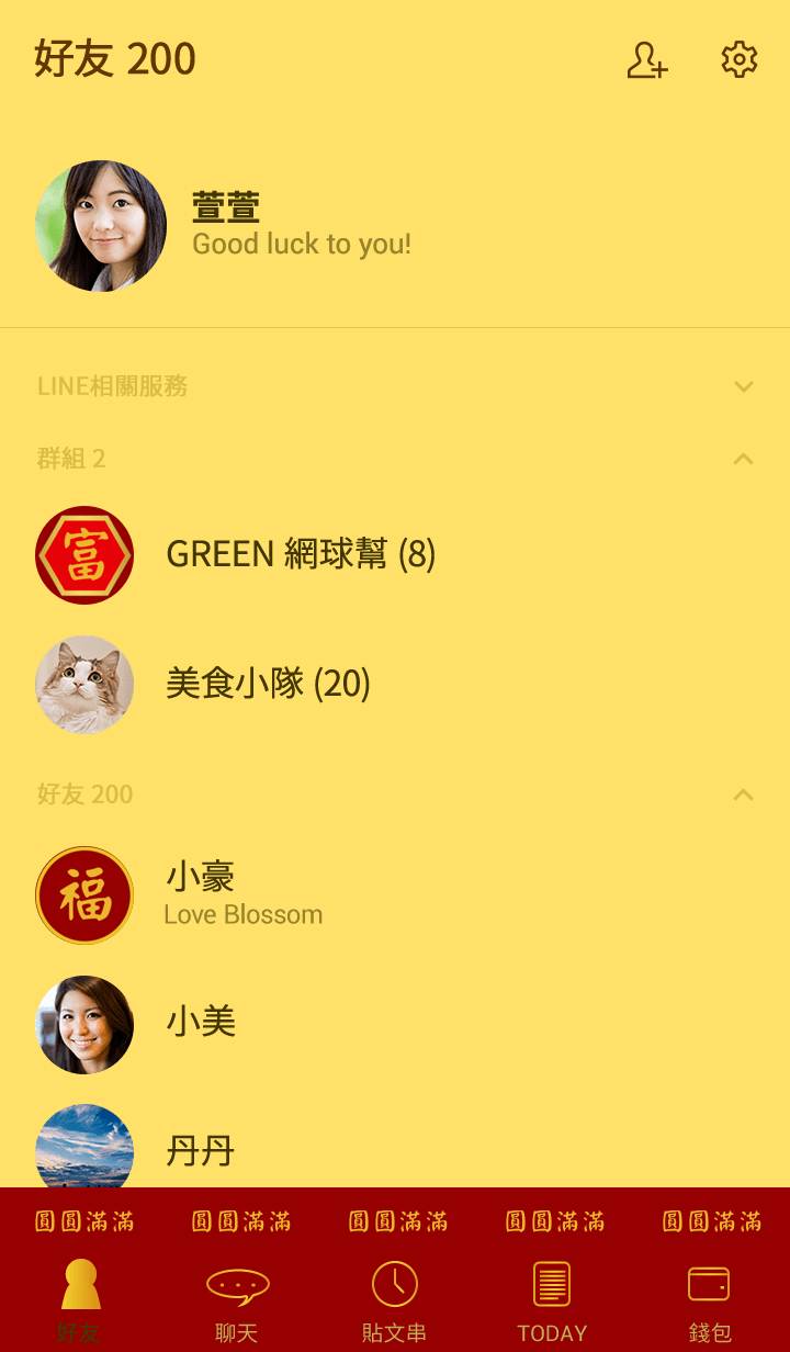 preview_002_720x1232