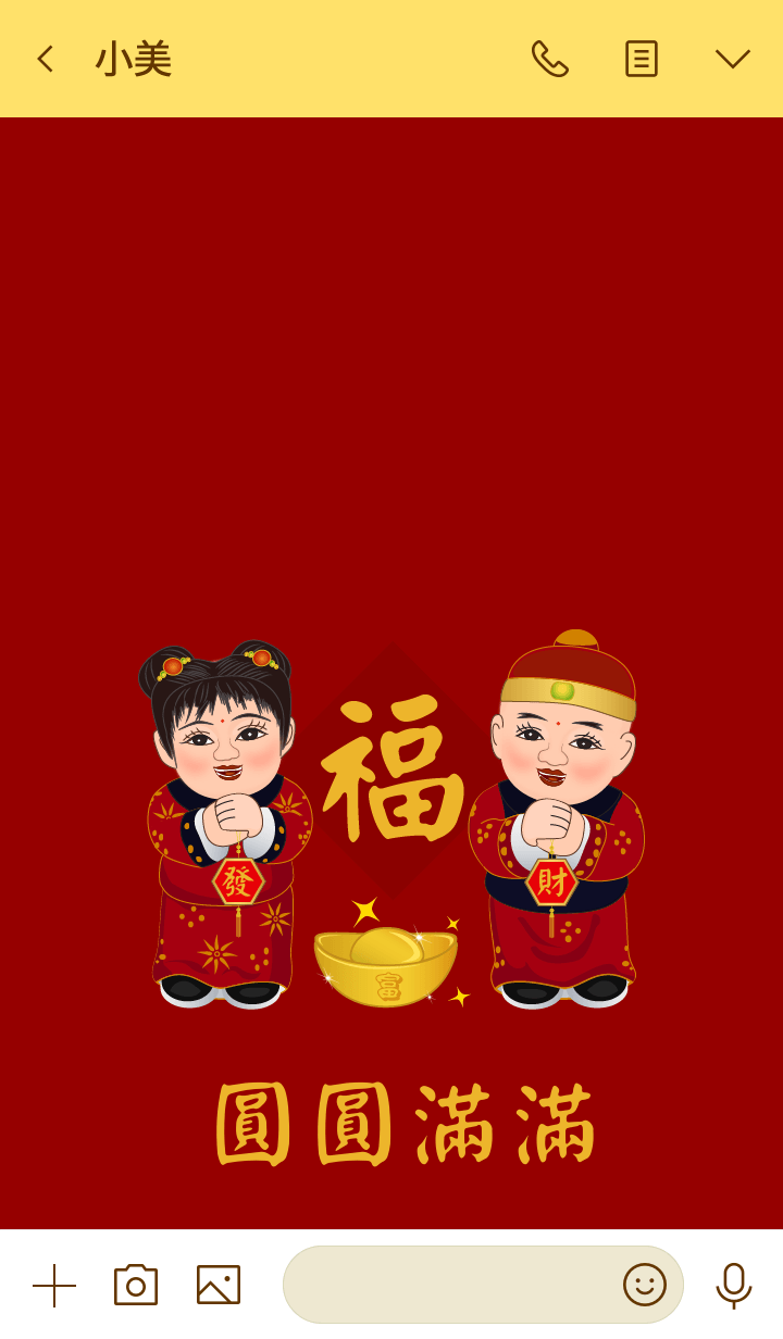 preview_003_720x1232