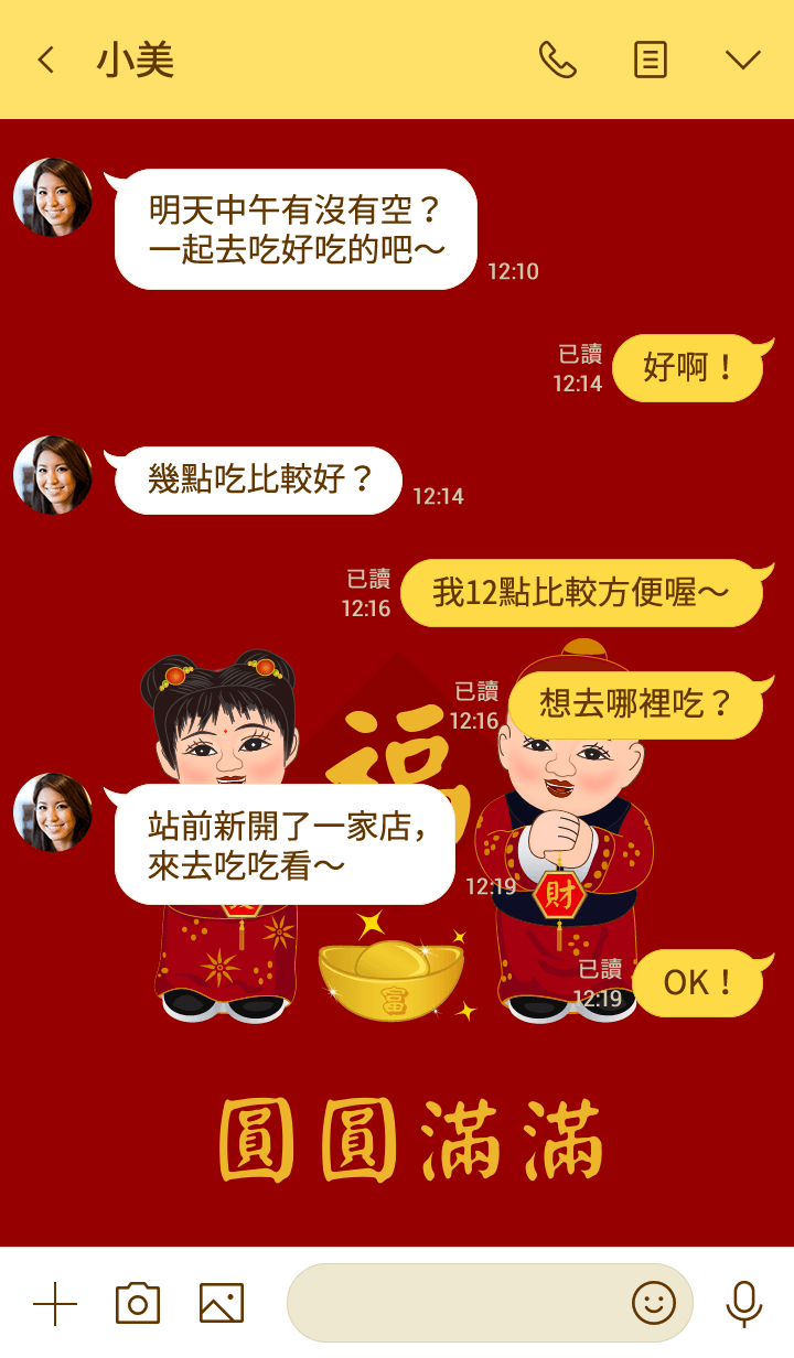 preview_004_720x1232