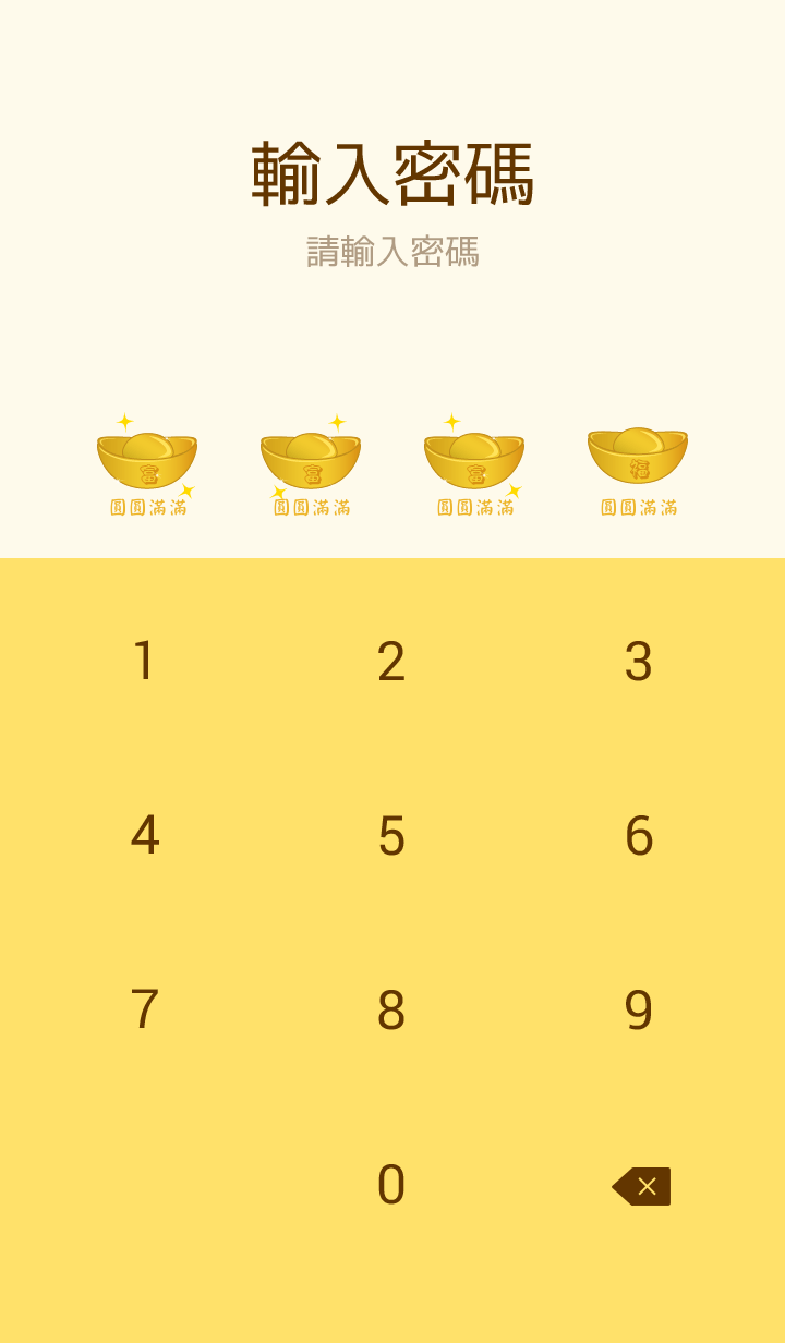 preview_005_720x1232