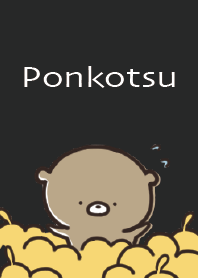 Black : Bear Ponkotsu4-2