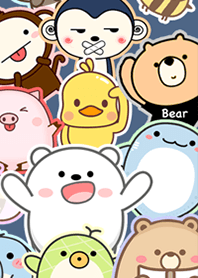 Animals Party Beige