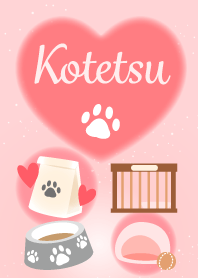 Kotetsu-economic fortune-Dog&Cat1-name