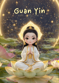 เจ้าแม่กวนอิม สุข สมหวัง