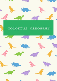 colorful dinosaur /green2