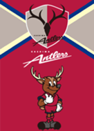 Kashima Antlers Line Theme Line Store Kashima Antlers Line Theme Line Store