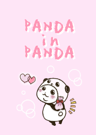 パンダinぱんだ 7