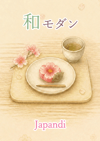 Japandi Flowers: color120