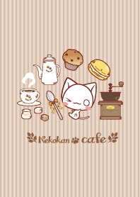 nekokancafe