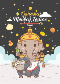 พระพิฆเนศ & ปีวอกลิง - โชคลาภดวงดี