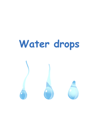 単純な水滴