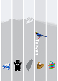 Taiwan imagery - Yushan main vision 7