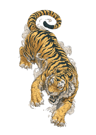 เสือร้ายลงจากภูเขา