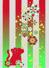 花猫　木苺　にー