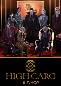 HIGH CARD Vol.3