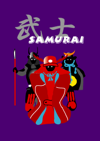 japanese chivalry