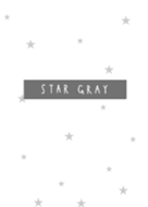 simple cute gray star theme