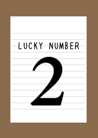 LUCKY NUMBER 2 NOTEBOOK/BROWN