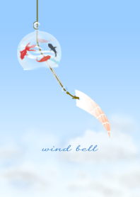 Wind-bell *