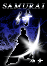 SAMURAI IAI