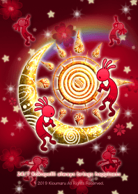 24/7いつも幸せもたらすココペリ 9