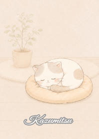 Cozy Lazy Cat: Kazumitsu