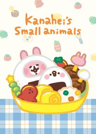 Piske & Usagi  Yurutto Bento