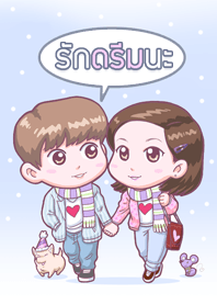 LOVE Dream NA