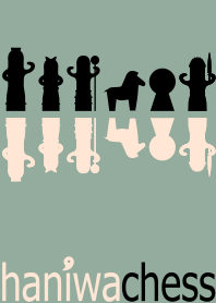 [R] Haniwa Chess + Sage |os