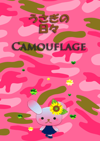 Rabbit daily<Camouflage>