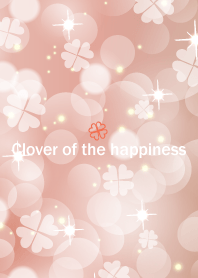 Clover of the happiness -PINK- 94