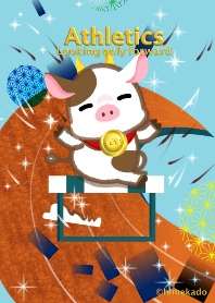 陸上競技2（丑、金メダル、ハードル、牛）