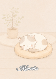 Cozy Lazy Cat: Kanaha