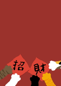 招財貓手手.8