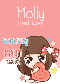 NONGKLAN molly need love V01