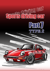 Sports driving car Part 7 TYPE.2