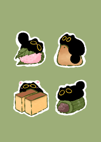 Owl Black Cat - Enjoy Japanese Cuisine