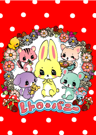 ☆レトロバニー☆