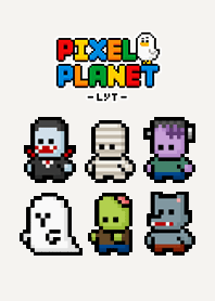 Pixel Planet - Monster (2024 LET'S DRAW)